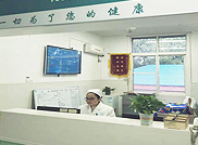 護(hù)理概況